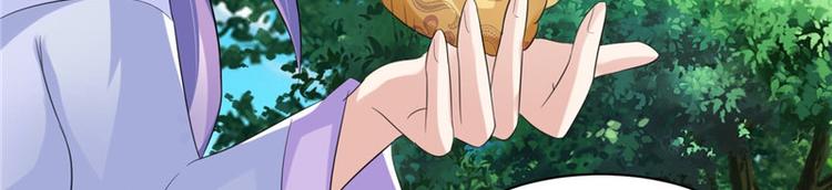 第17话 遭遇小偷(1/2)-第18话