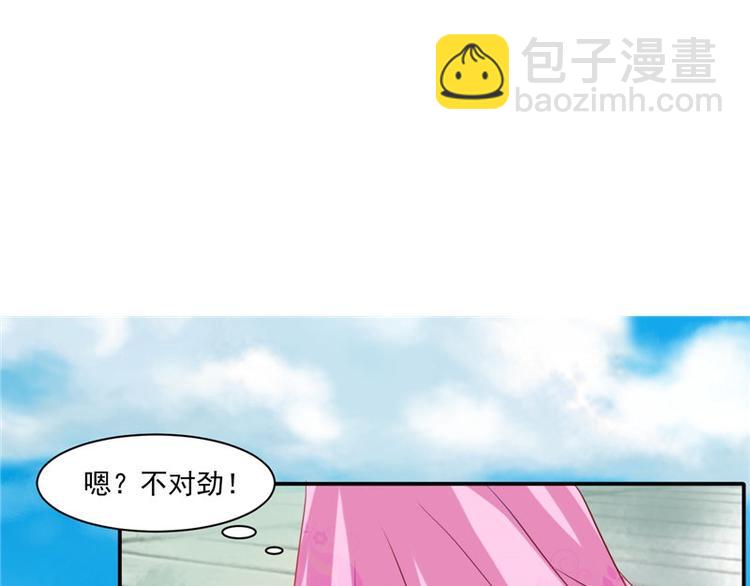 第17话 遭遇小偷(1/2)-第18话