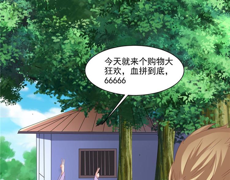 第17话 遭遇小偷(1/2)-第18话