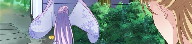 第17话 遭遇小偷(1/2)-第18话