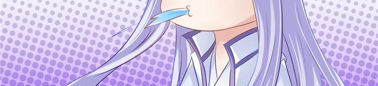 第17话 遭遇小偷(1/2)-第18话