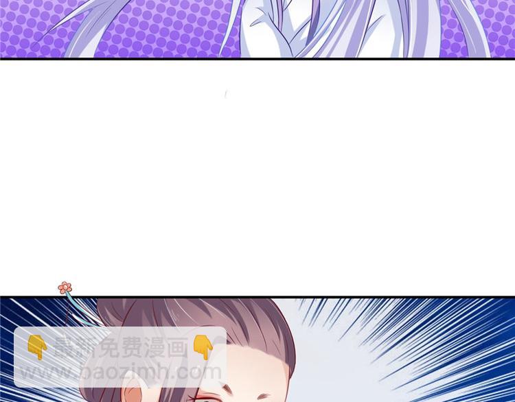 第17话 遭遇小偷(1/2)-第18话