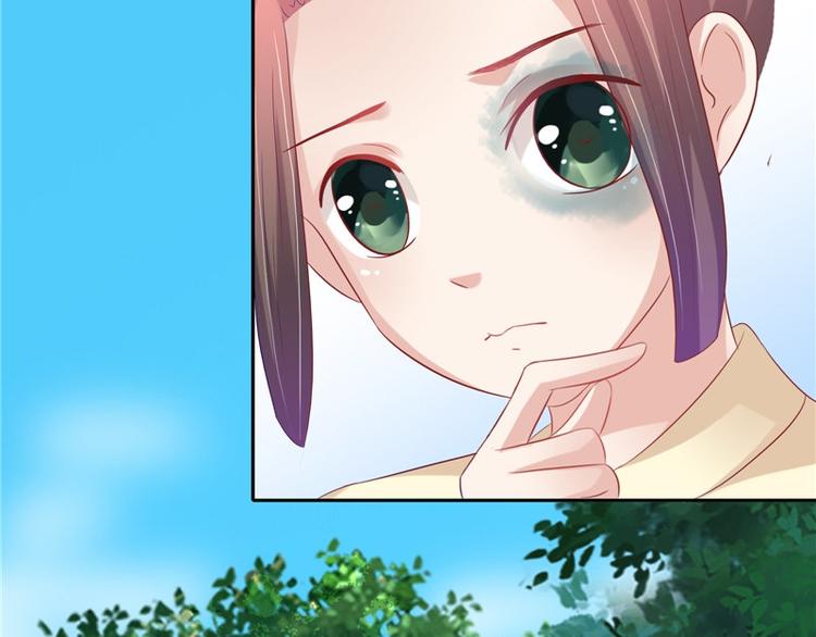 第21话 借刀杀人(1/2)-第22话