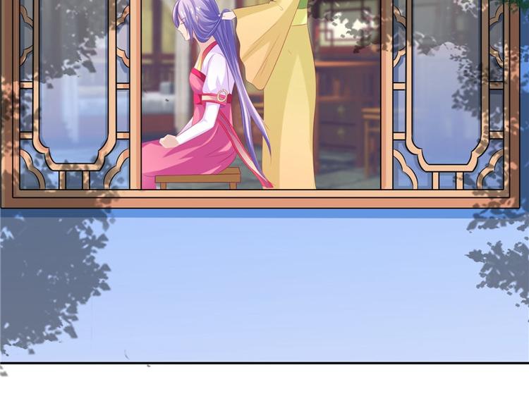 第21话 借刀杀人(1/2)-第22话