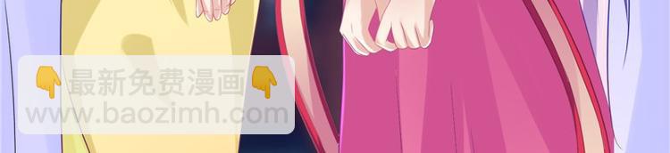 第21话 借刀杀人(1/2)-第22话