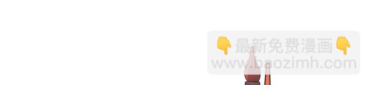 第21话 借刀杀人(1/2)-第22话