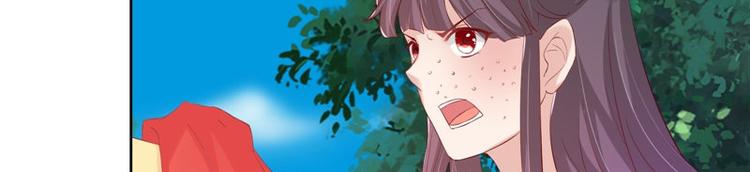 第23话 当众对峙(1/2)-第24话