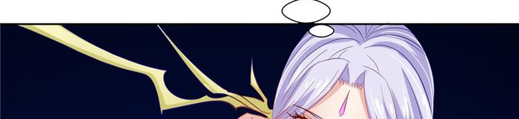 第23话 当众对峙(1/2)-第24话