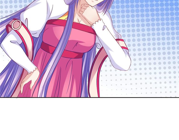 第23话 当众对峙(1/2)-第24话