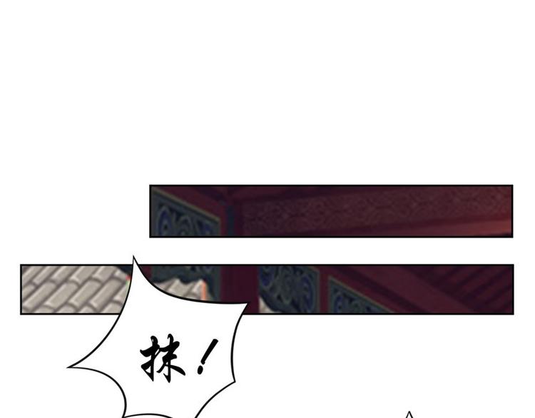 第23话 当众对峙(1/2)-第24话