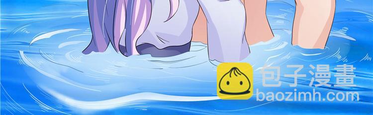 第3话 共生契约(1/2)-第4话