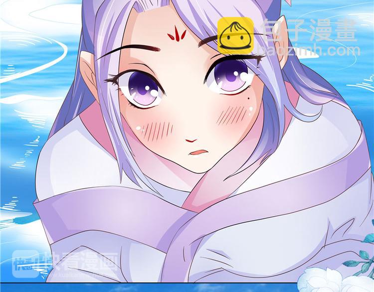 第3话 共生契约(1/2)-第4话