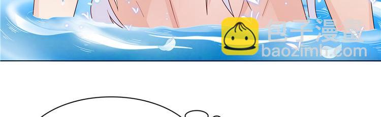 第3话 共生契约(1/2)-第4话