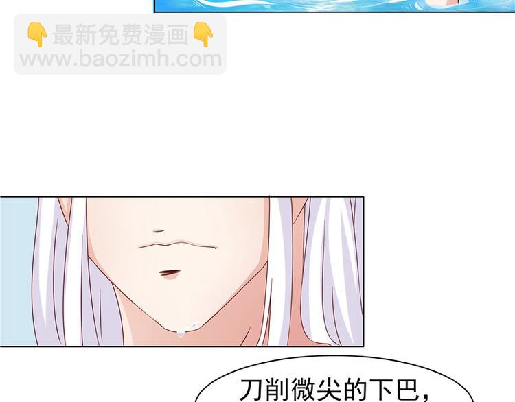 第3话 共生契约(1/2)-第4话