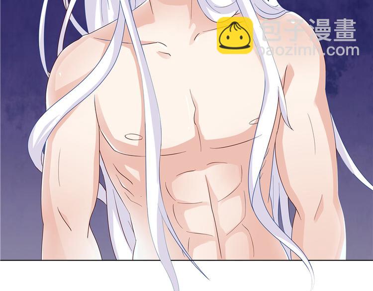 第3话 共生契约(1/2)-第4话