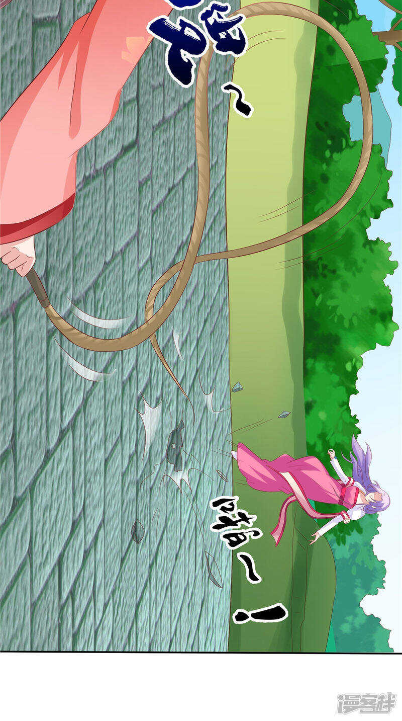 第35话 见证-第36话