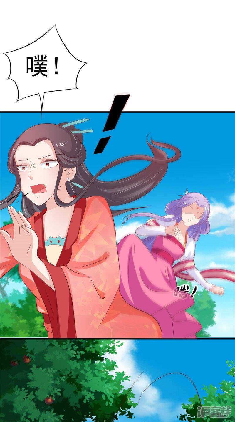 第35话 见证-第36话