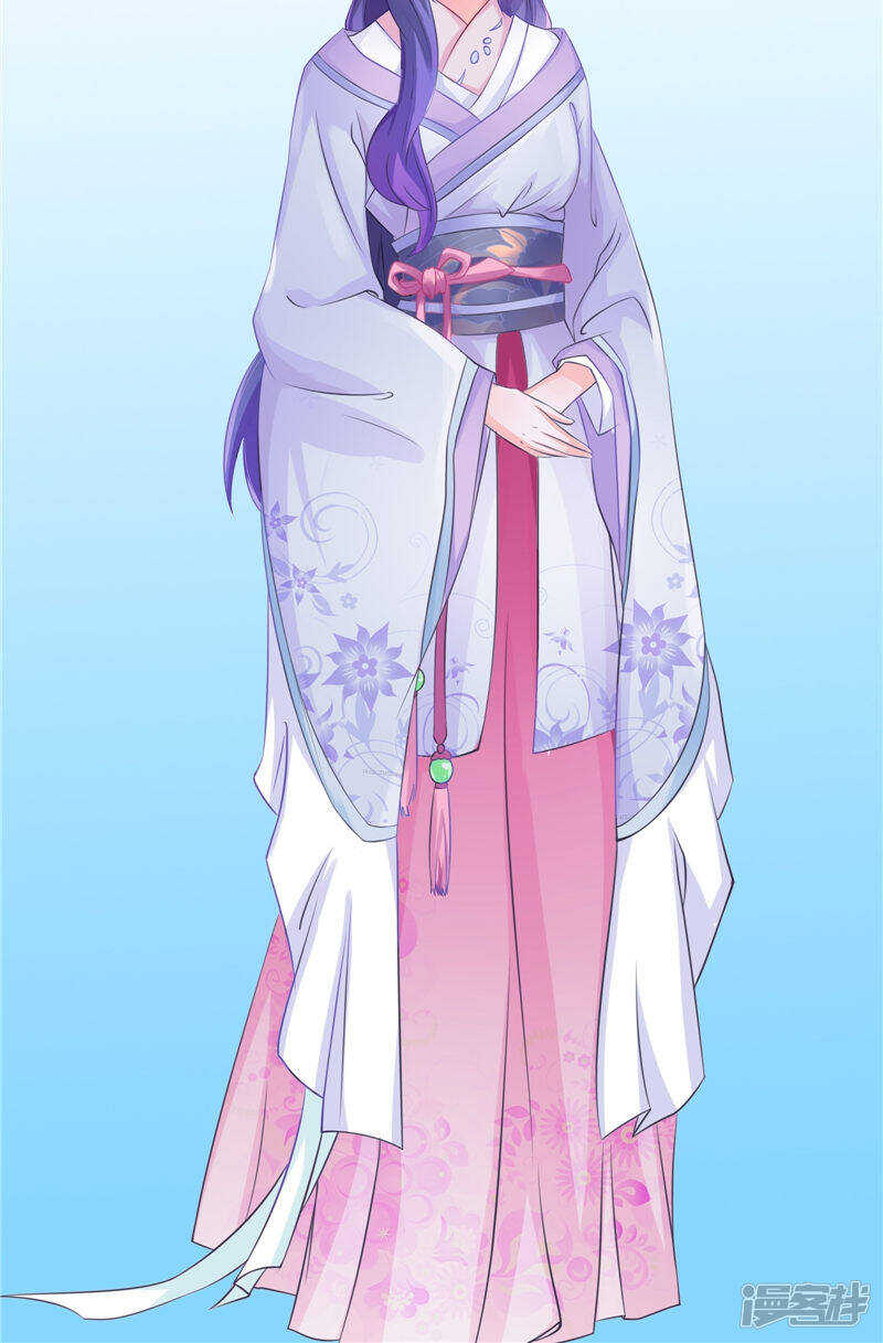 第45话 记仇-第46话