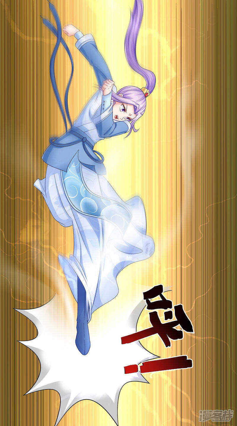 第49话 不知死活的家伙-第50话