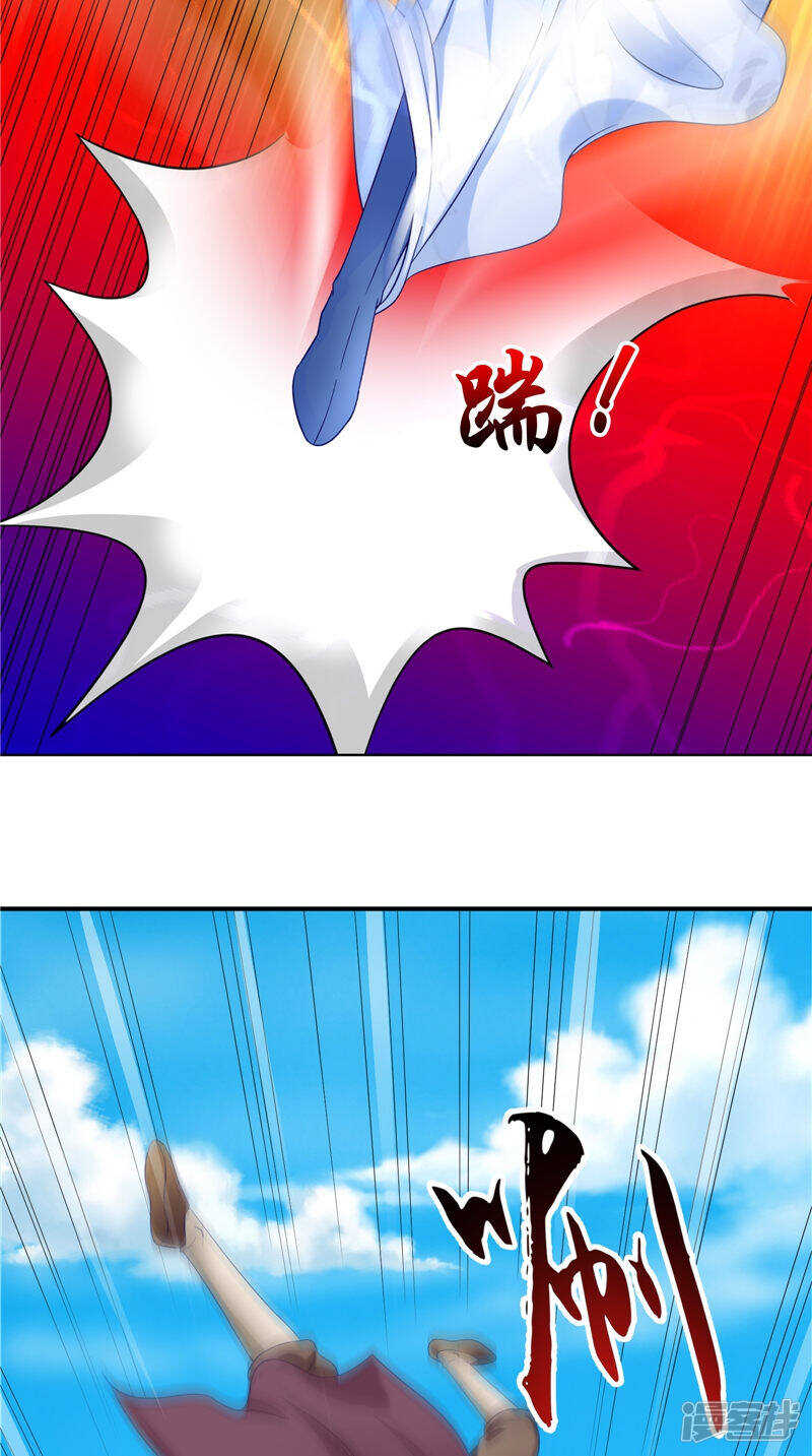 第49话 不知死活的家伙-第50话