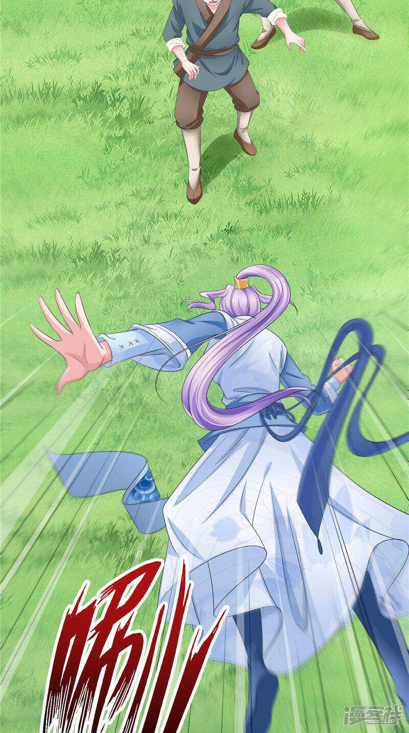 第49话 不知死活的家伙-第50话