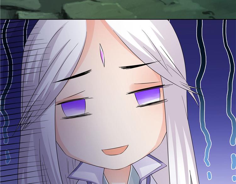 第5话 妖怪(1/2)-第6话