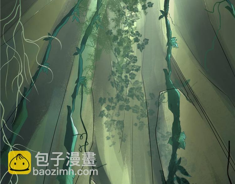 第5话 妖怪(1/2)-第6话