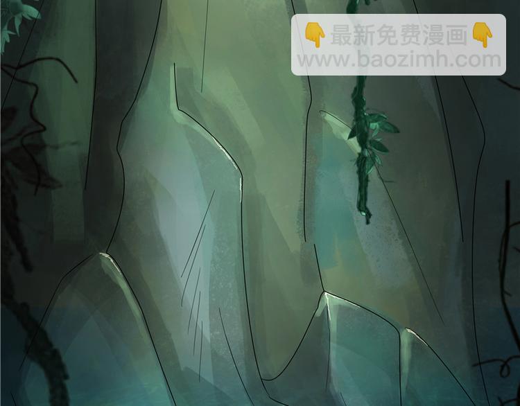 第5话 妖怪(1/2)-第6话