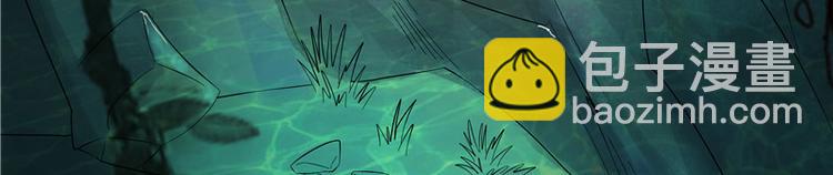 第5话 妖怪(1/2)-第6话