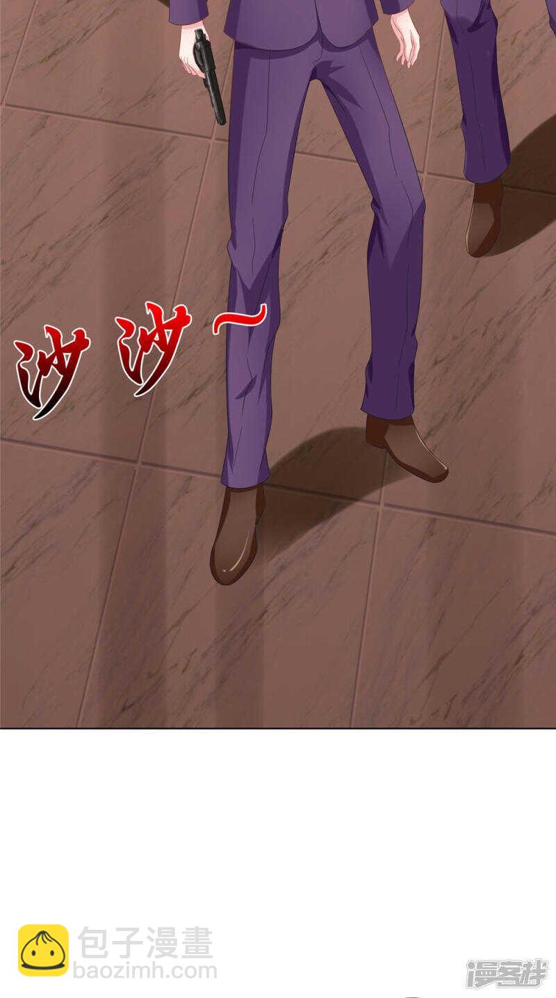 第55话 我要活下去-第56话