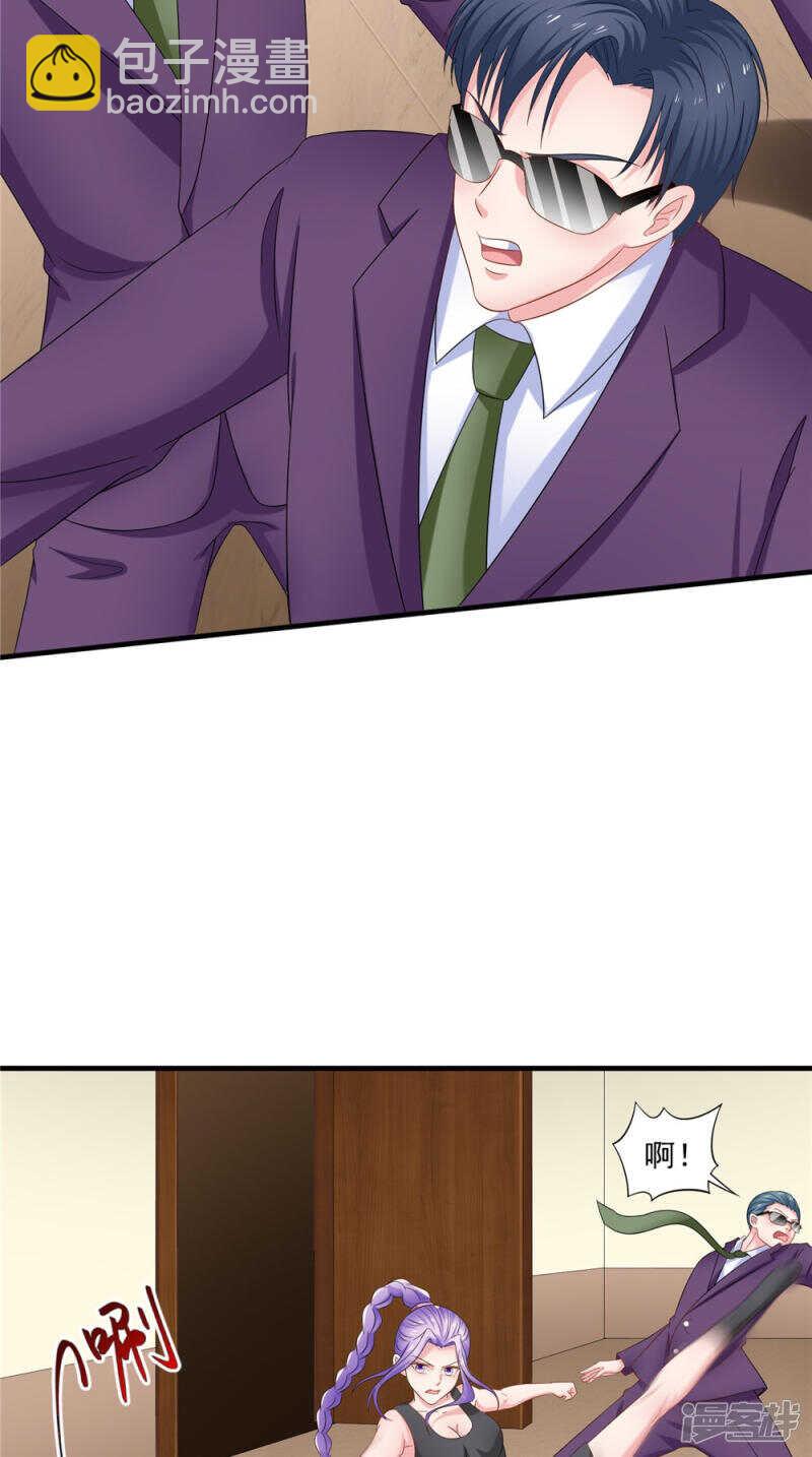 第55话 我要活下去-第56话