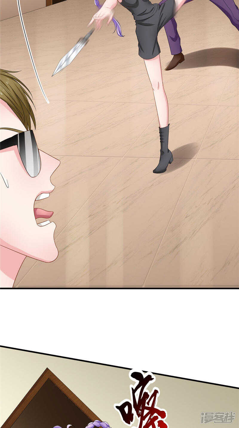 第55话 我要活下去-第56话