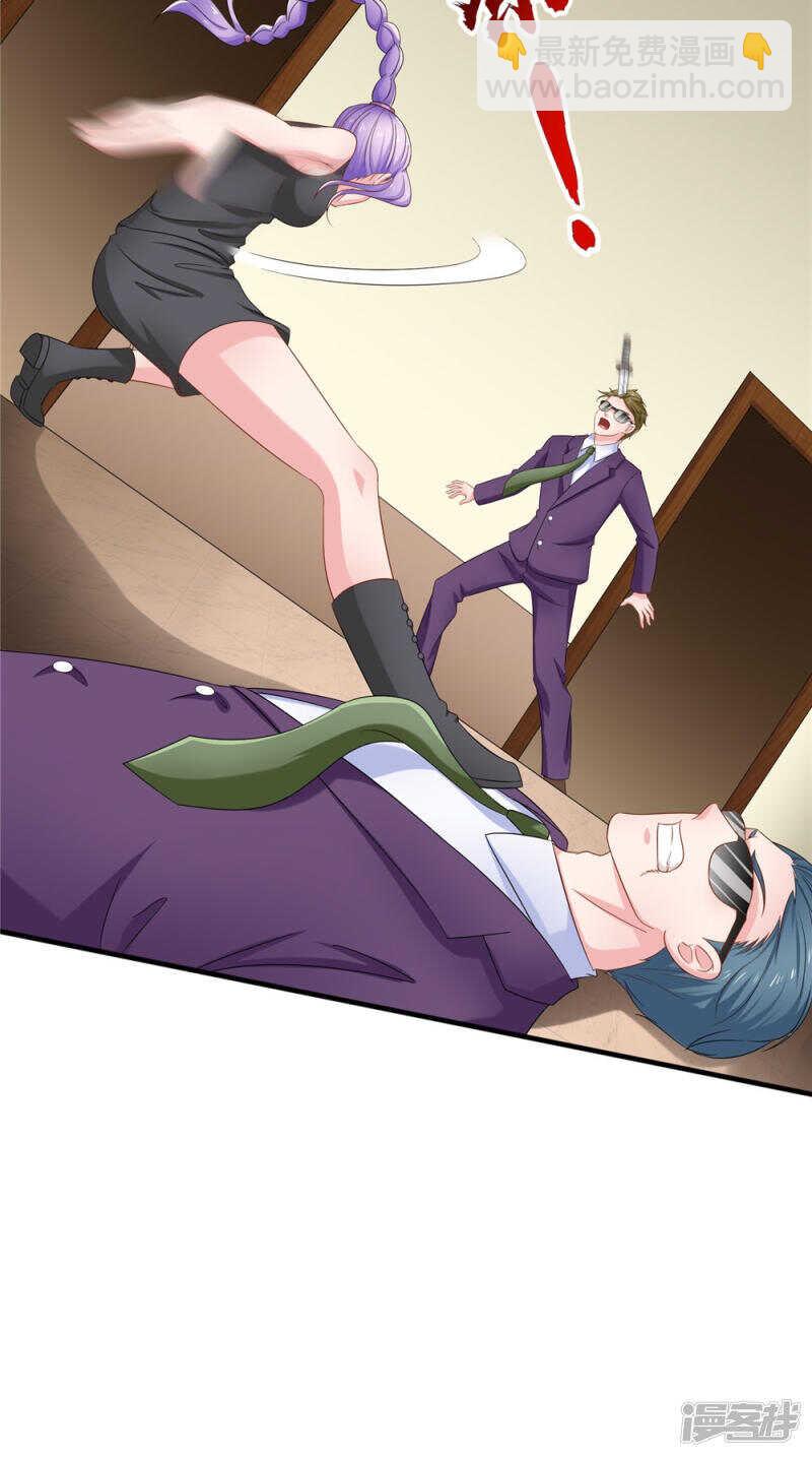 第55话 我要活下去-第56话