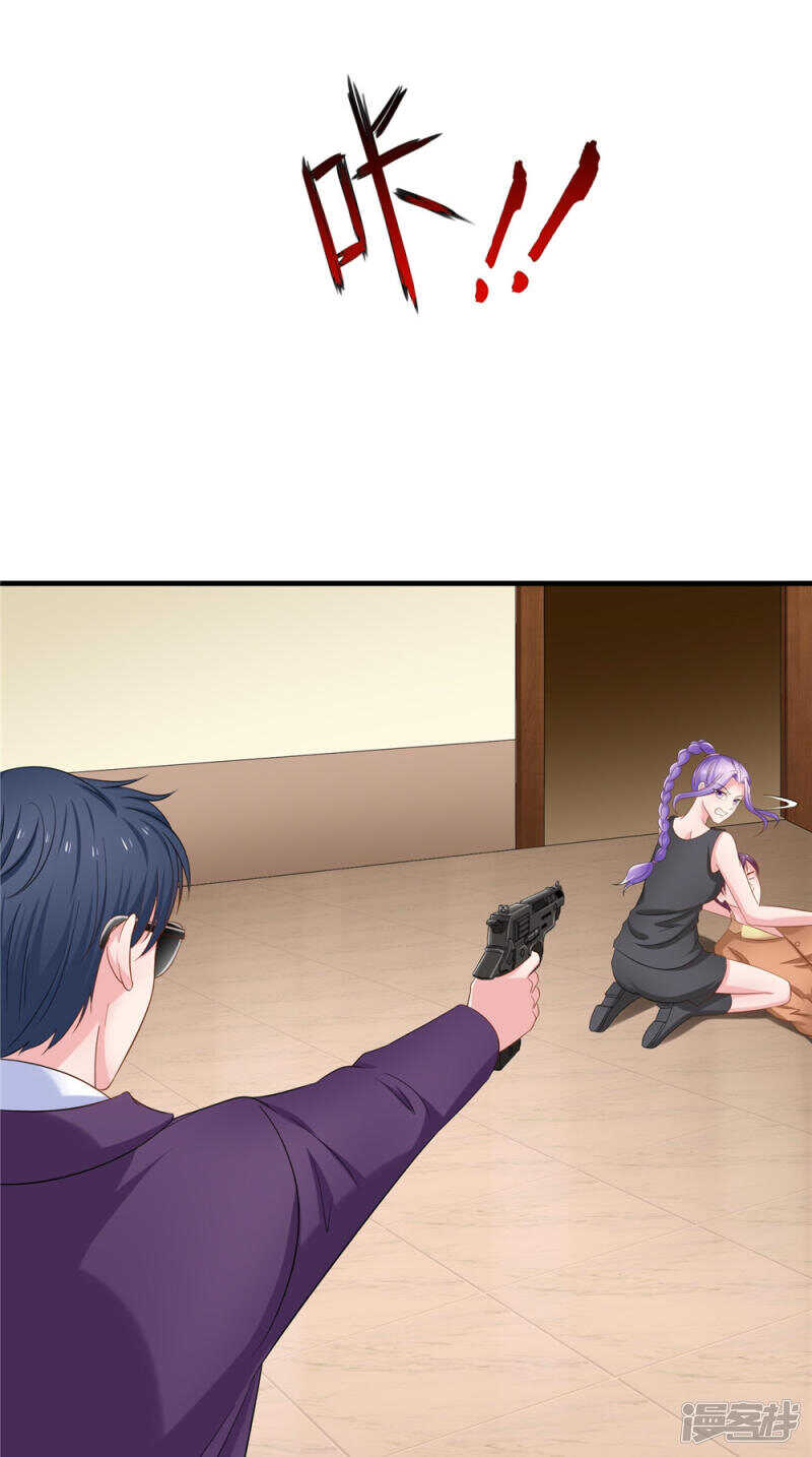 第55话 我要活下去-第56话