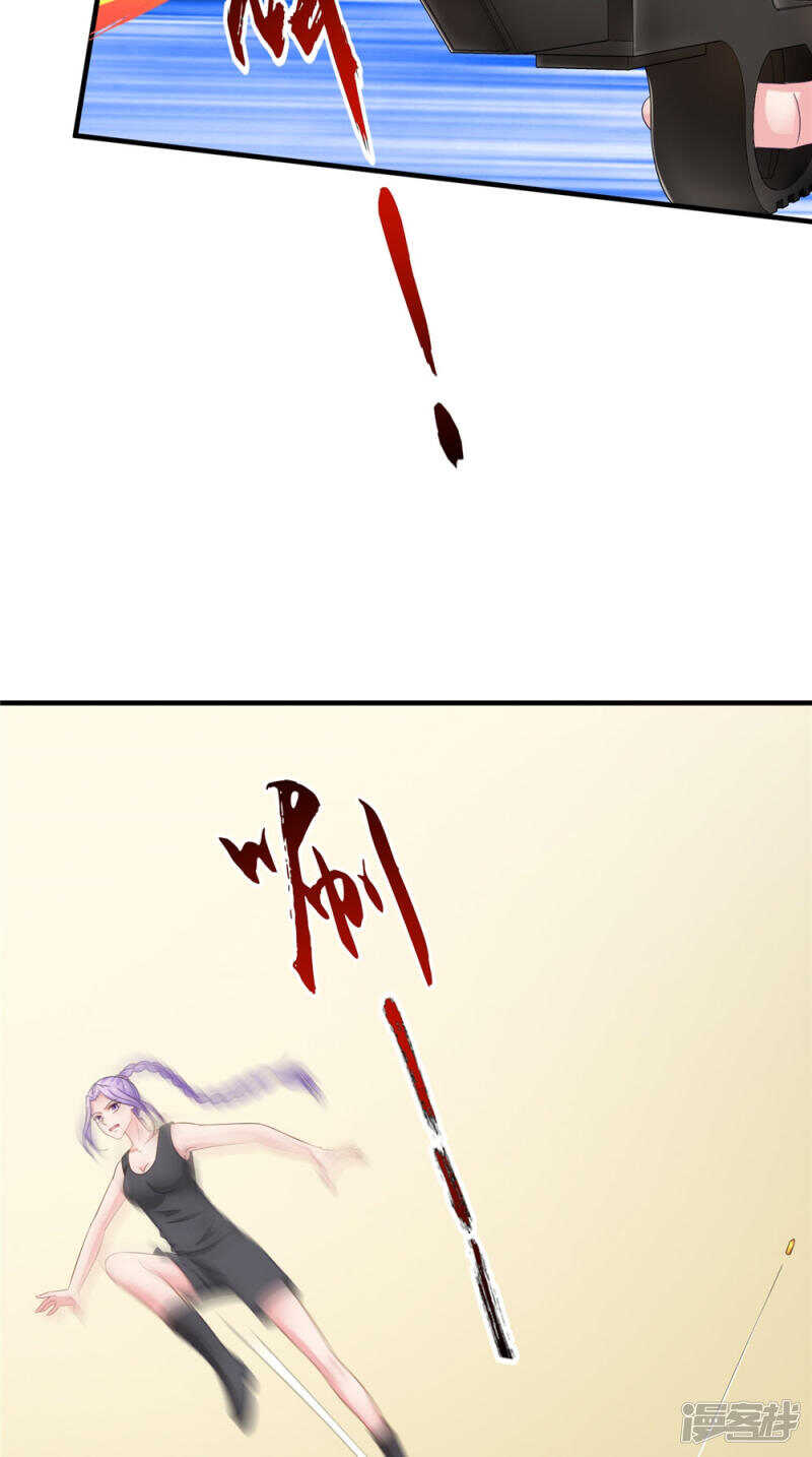 第55话 我要活下去-第56话