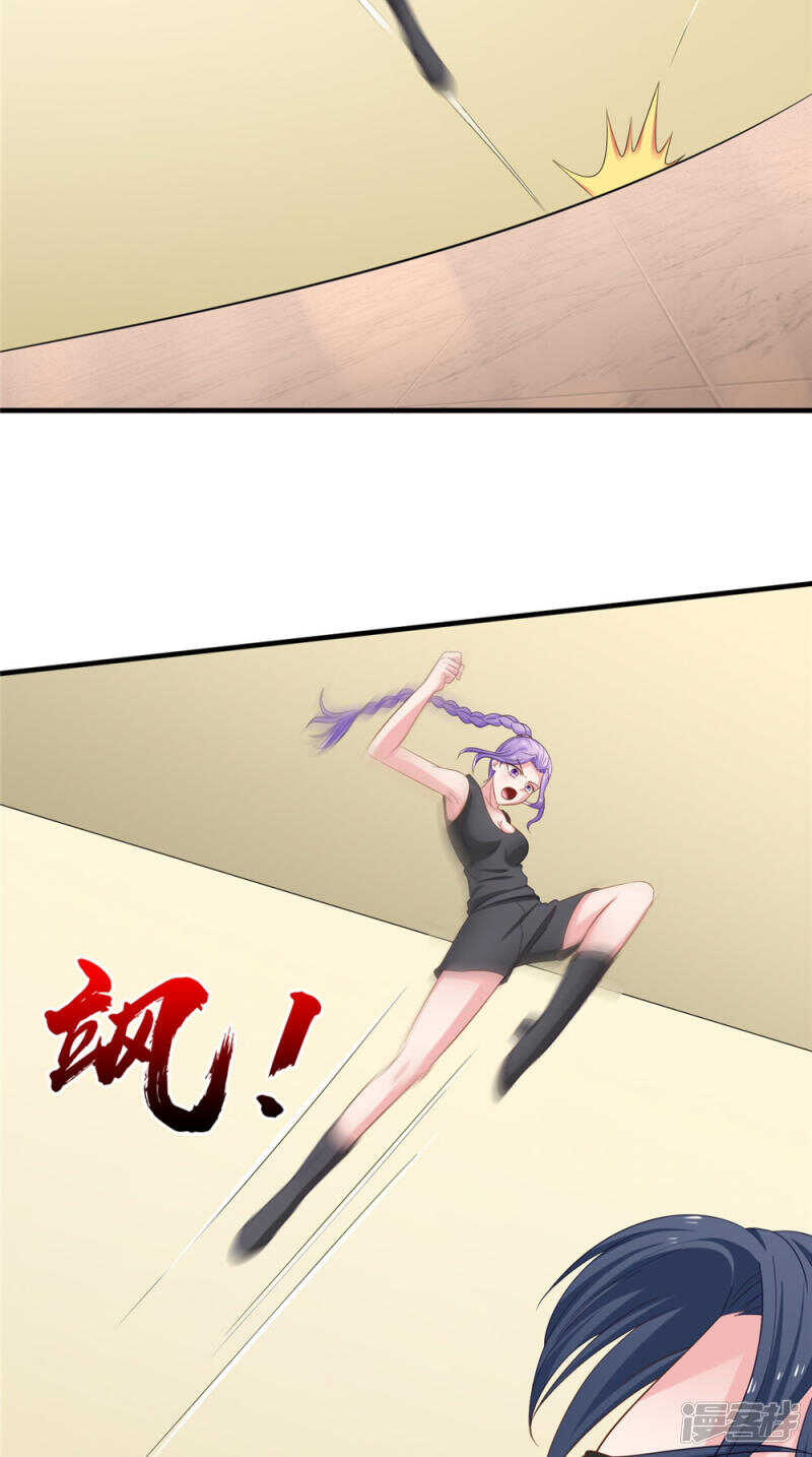 第55话 我要活下去-第56话