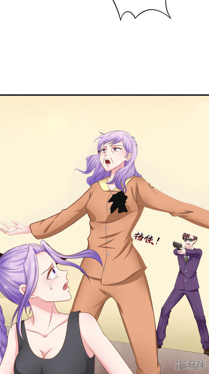 第55话 我要活下去-第56话