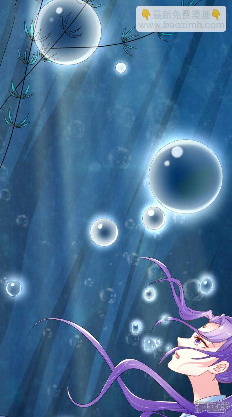 第55话 我要活下去-第56话