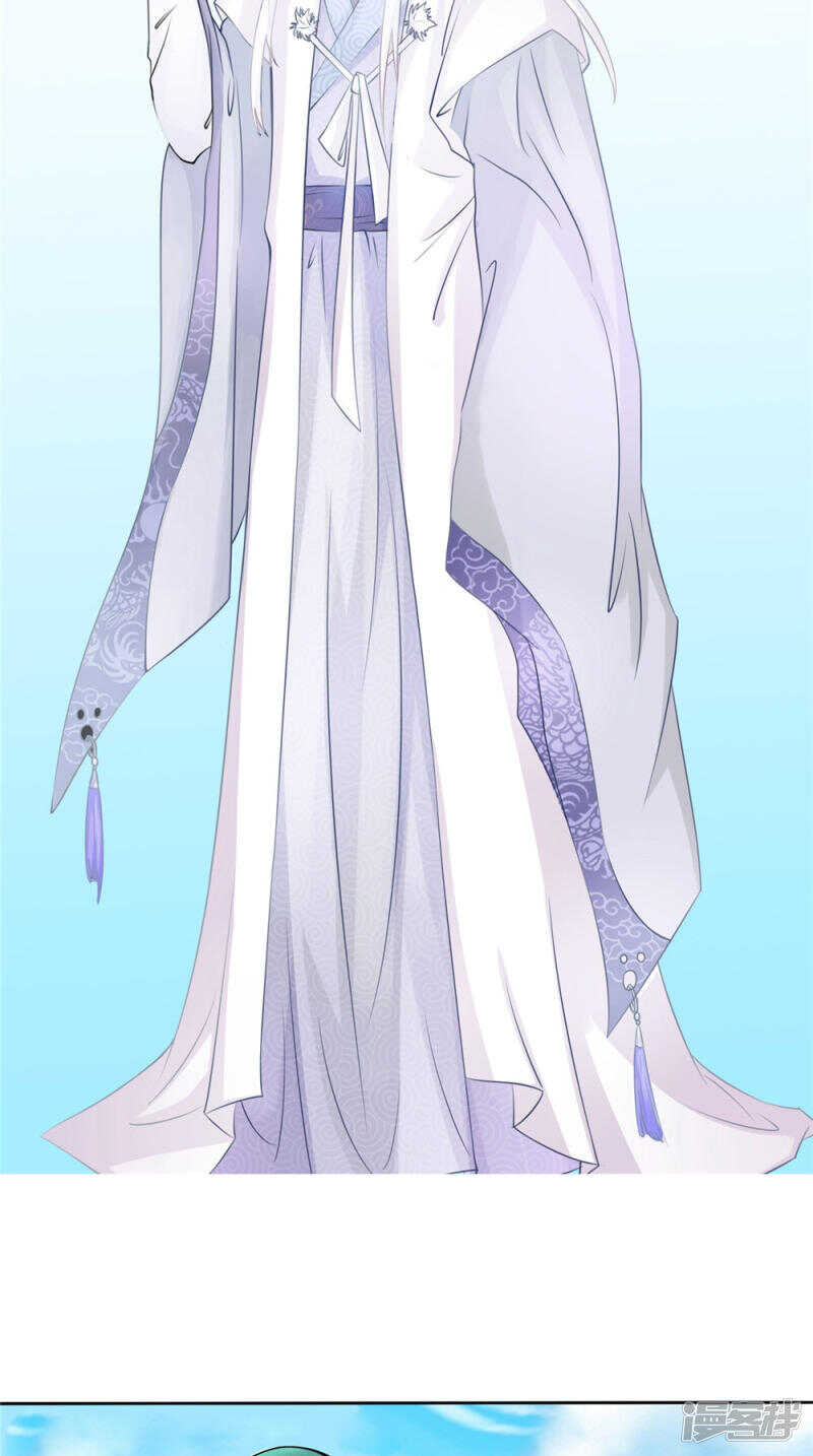 第59话 达成共识-第60话