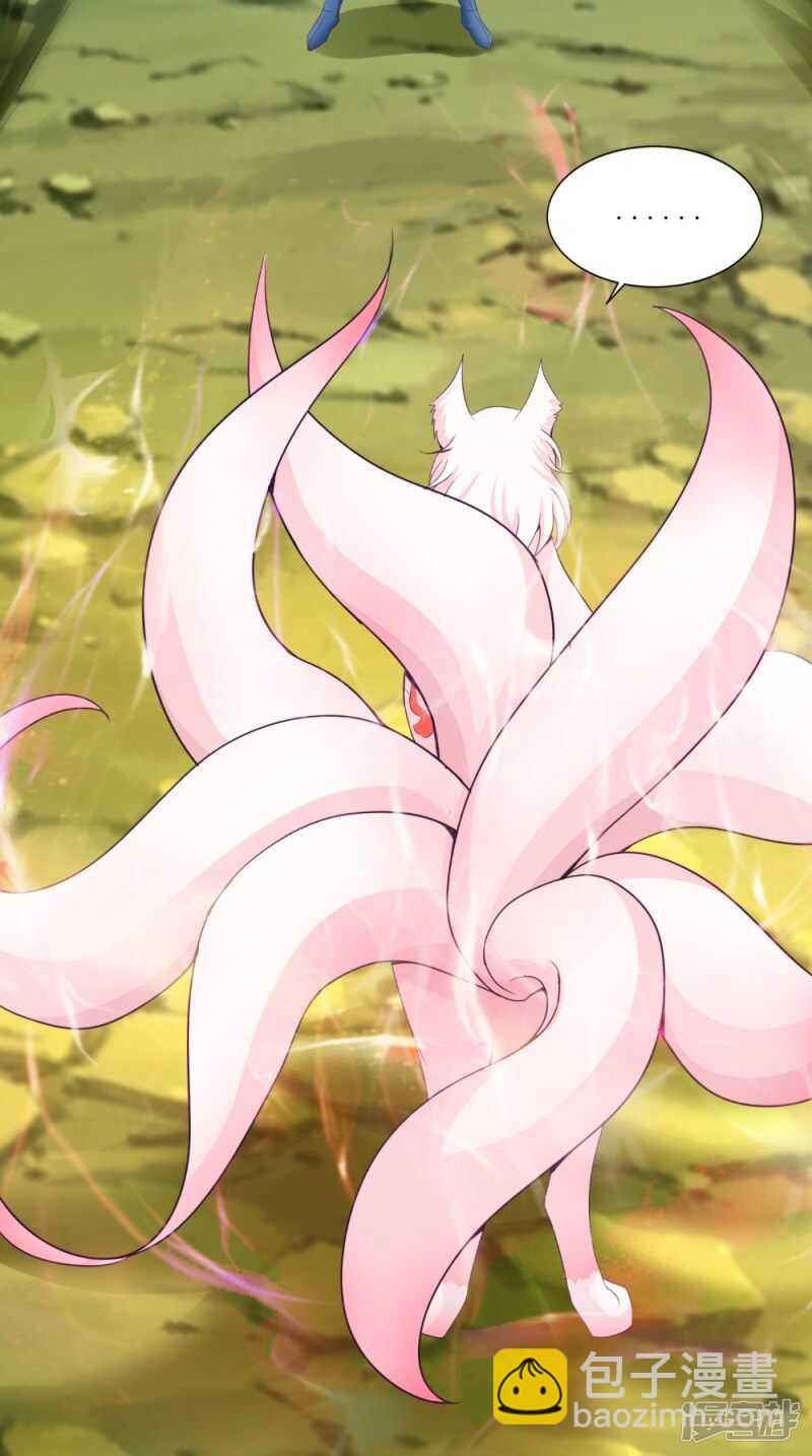 第65话 猫咪变狐狸-第66话