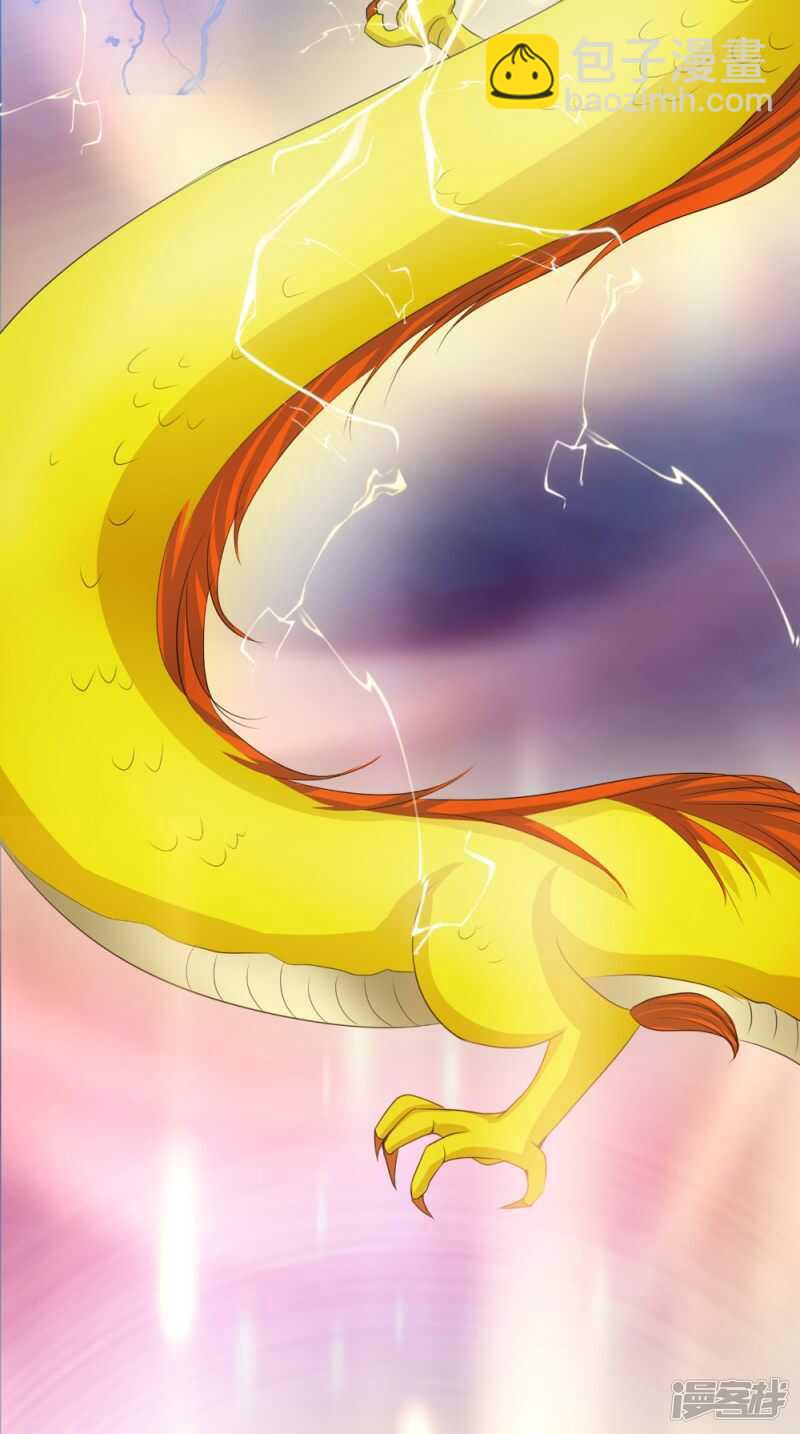 第71话 有点难过-第72话