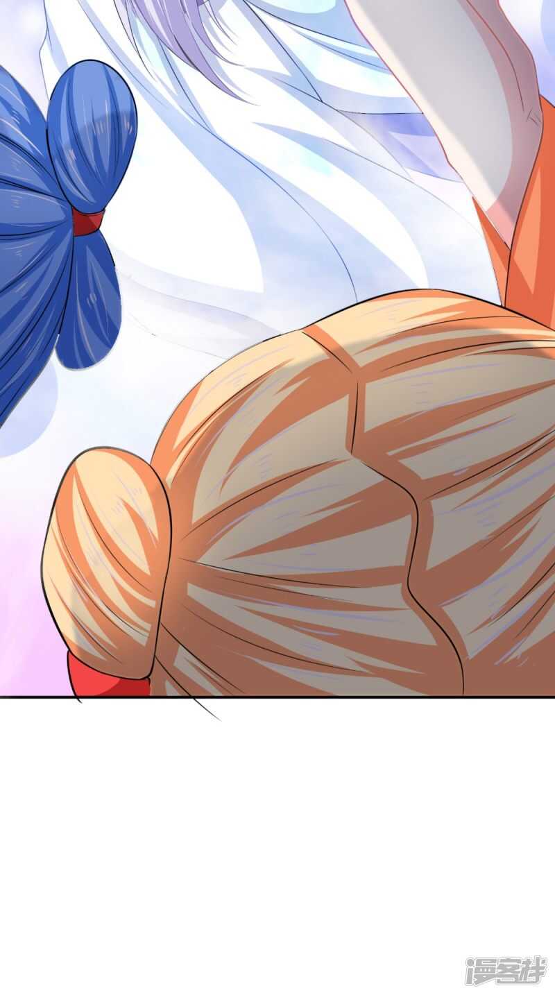 第79话 回家-第80话