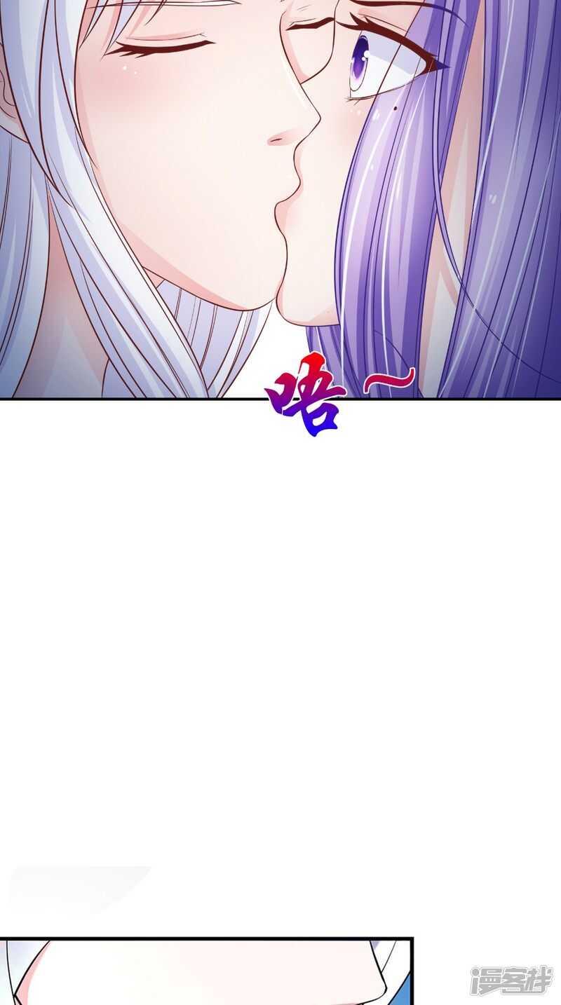 第83话 难忘的夜晚-第84话