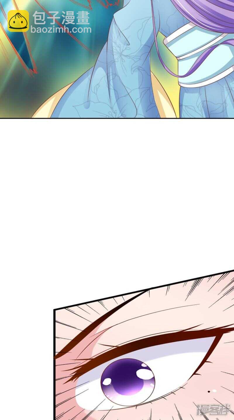 第87话 双魂格-第88话