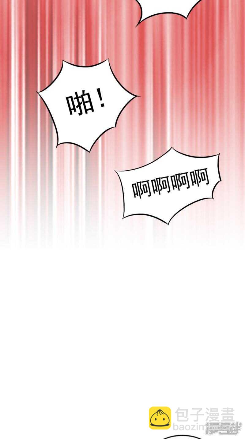 第89话 突破魂灵境-第90话