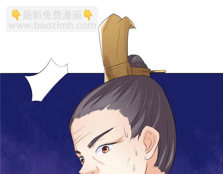 第9话 设计下套(1/2)-第10话