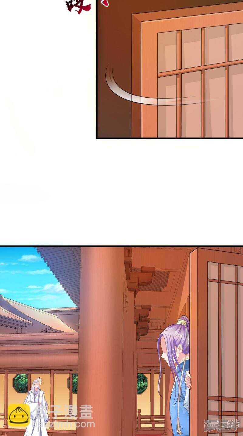 第93话 见血封喉(1/2)-第94话