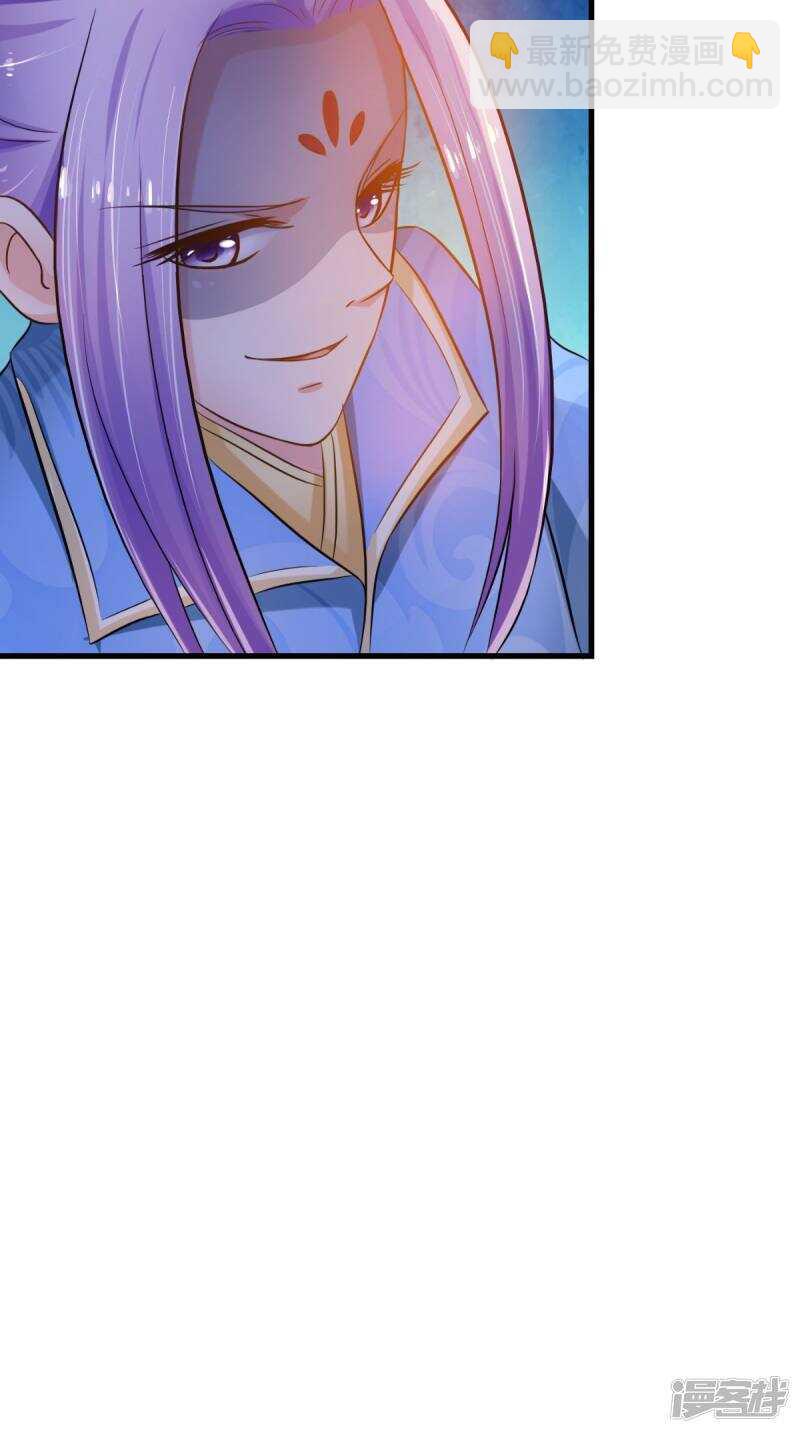 第95话 赌骰子-第96话