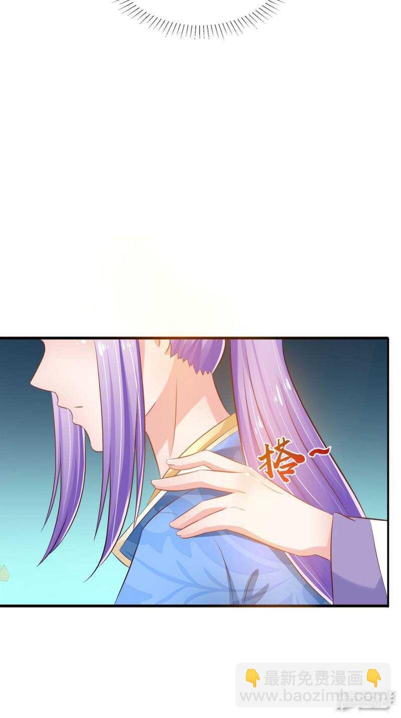 第97话 赶尽杀绝-第98话