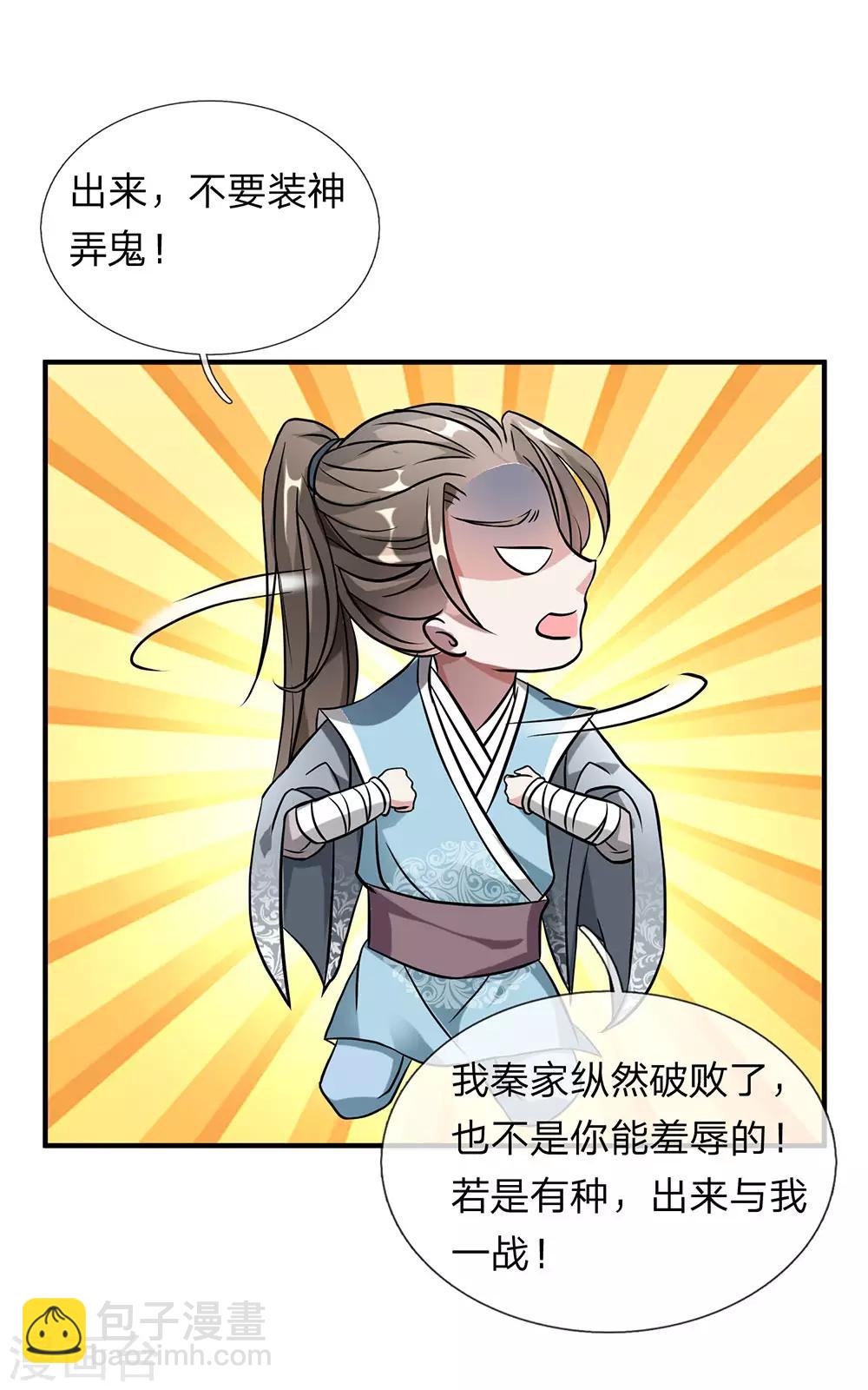 40.jpg